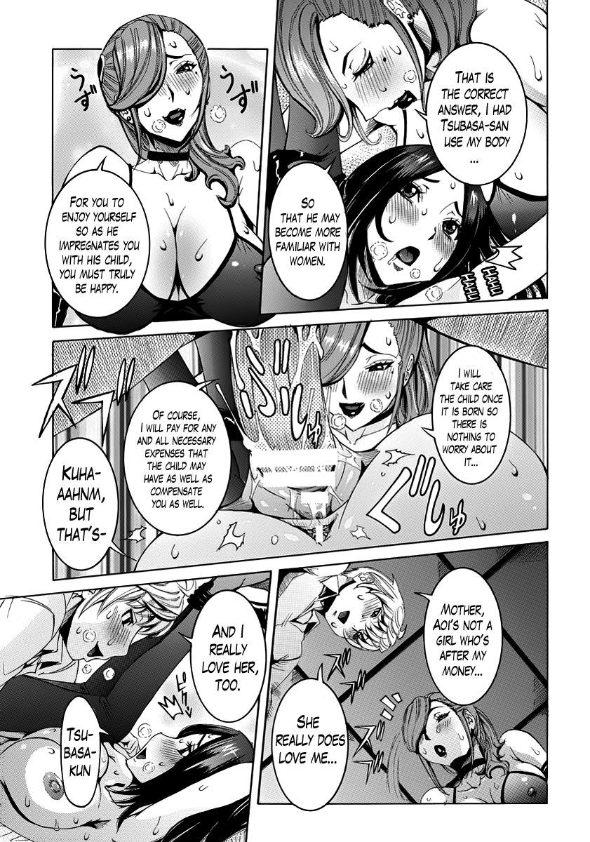 Hentai Manga Comic-You Have Your Way of Doing Things, We Have Our Way of Doing Things-Read-13